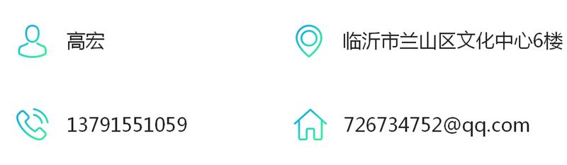 發(fā)霉的“地下室”、“地下車庫”這樣處理！(圖8)