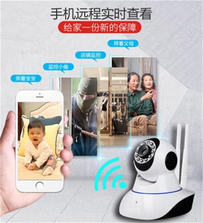 看家、看店、隨時隨地手機查看：室內(nèi)監(jiān)控(圖4)