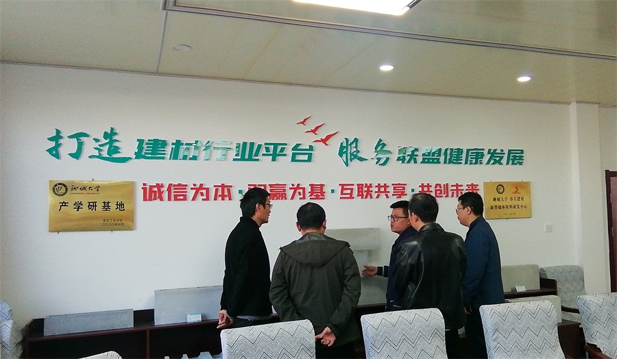 網(wǎng)絡(luò)媒體關(guān)注：免抹灰、計(jì)2分裝配率內(nèi)隔墻砌塊！(圖6)