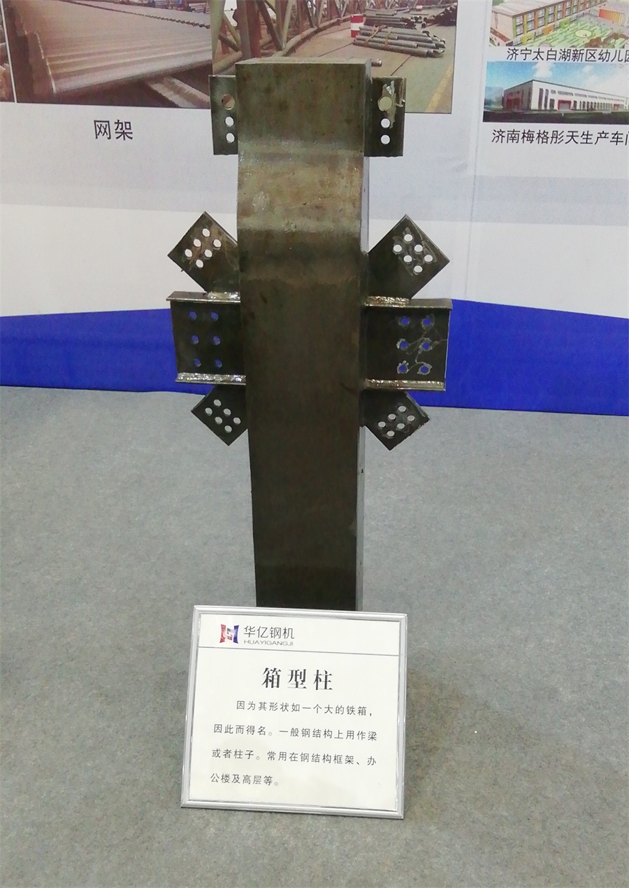 2020年山東綠博會鋼結(jié)構(gòu)房屋節(jié)點欣賞！(圖4)
