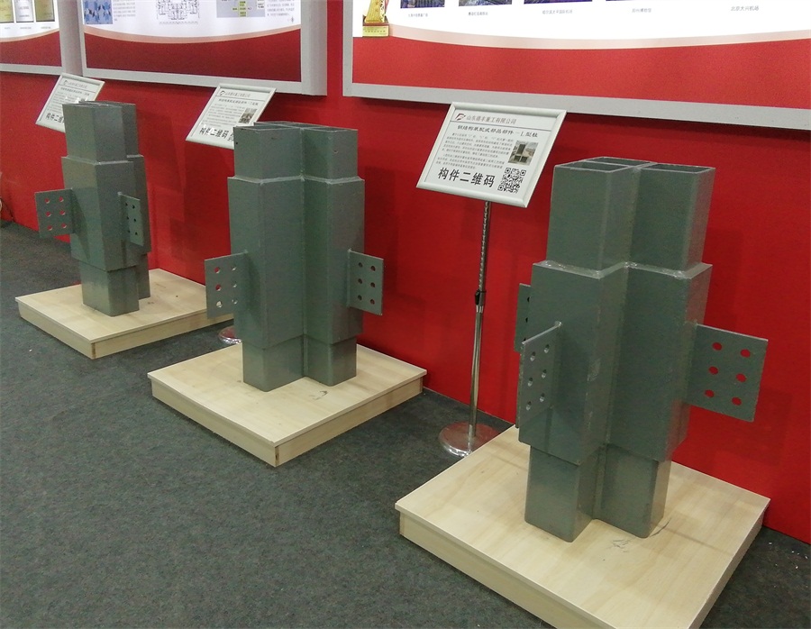 2020年山東綠博會鋼結(jié)構(gòu)房屋節(jié)點欣賞！(圖8)