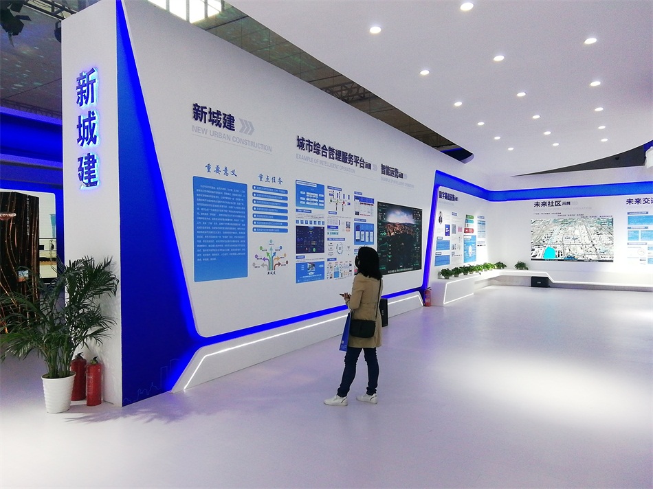 2020年山東綠博會(huì)“新城建”都有啥東東？(圖3)