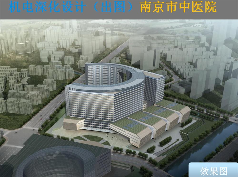 BIM技術一站式服務+案例展示！(圖1)