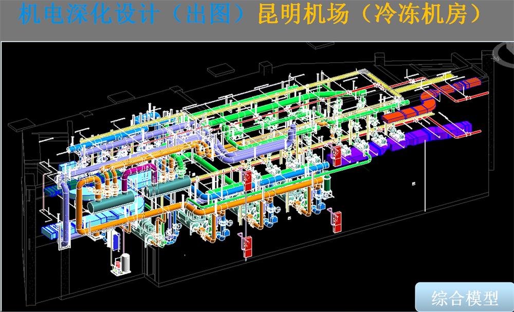 BIM技術一站式服務+案例展示！(圖12)