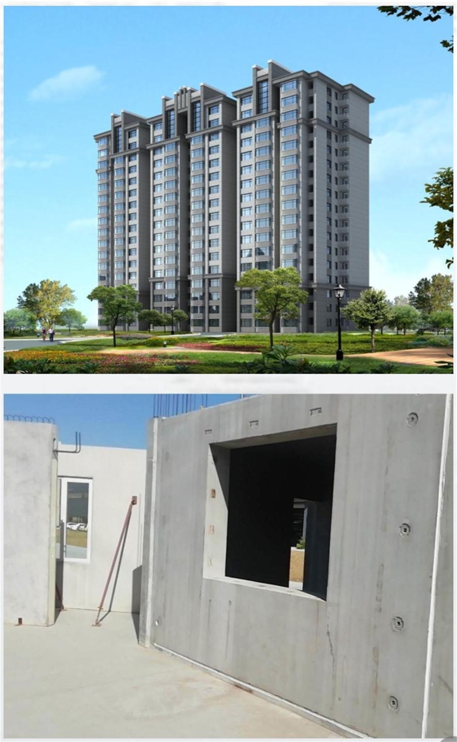 一星級裝配式建筑案例欣賞！(圖3)