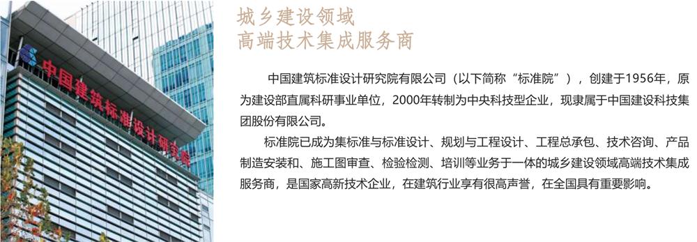 【建設(shè)產(chǎn)業(yè)園】一站式服務(wù)！(圖1)