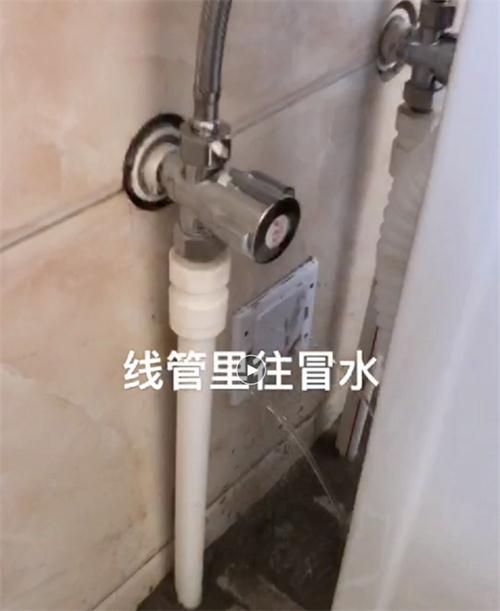 精準(zhǔn)檢測(cè)漏水、滲水：客廳、廚房、衛(wèi)生間。。。(圖3)